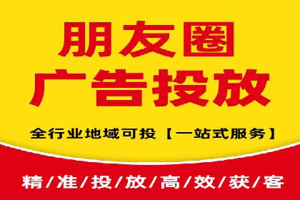SEM竞价员必备技能及成功案例剖析